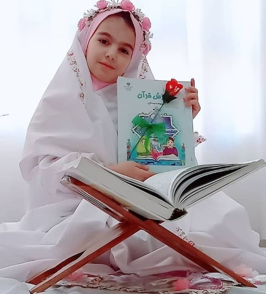 ست جشن تکلیف دخترانه مدل پرستو - Image 2